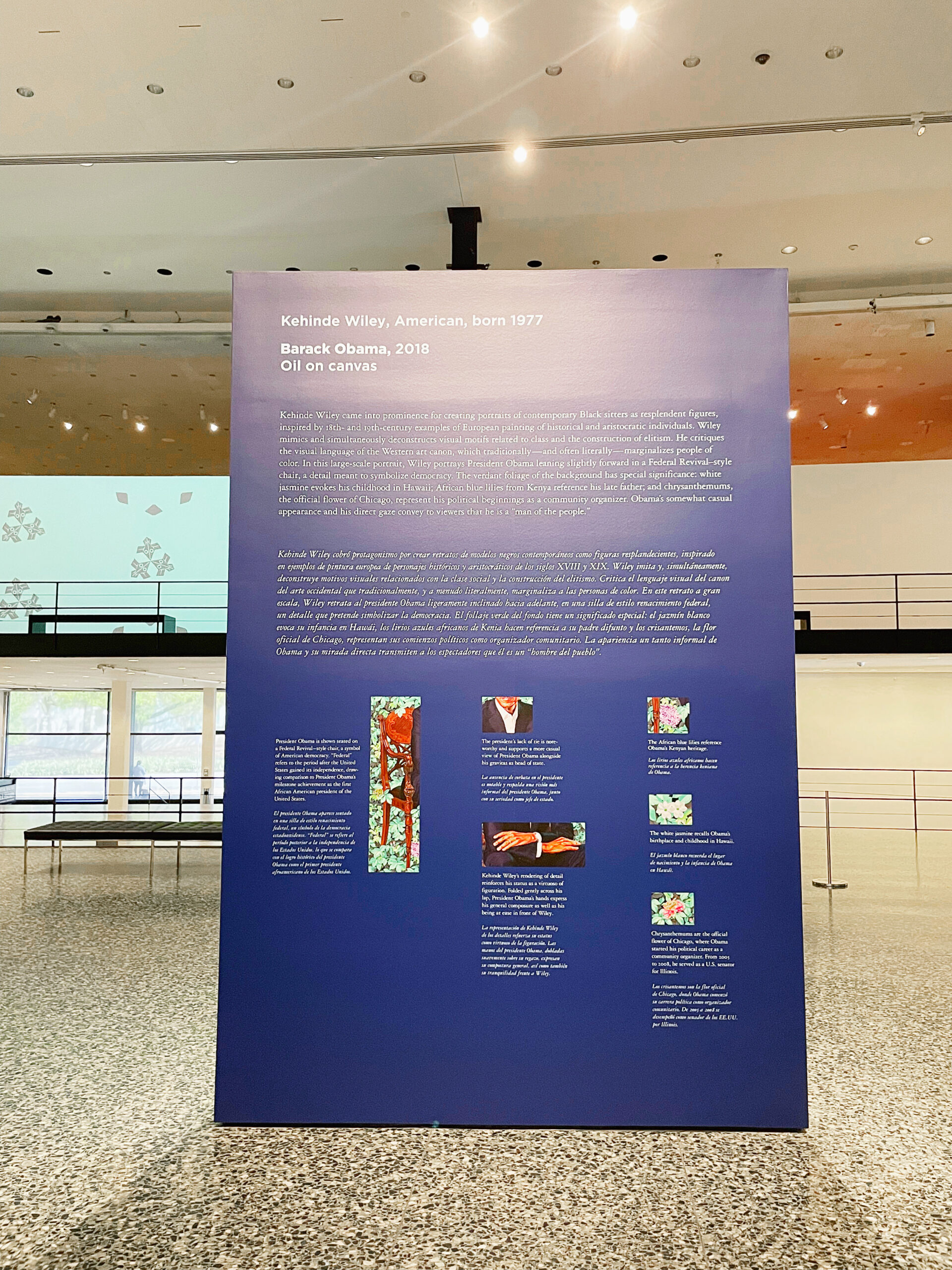 obama portraits tour, Obama portraits tour houston, things to do in Houston, What to do in Houston, Museum of Fine Arts Houston